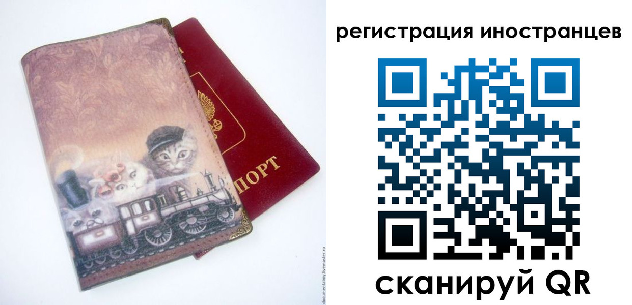 пропишу в квартире в Светогорске